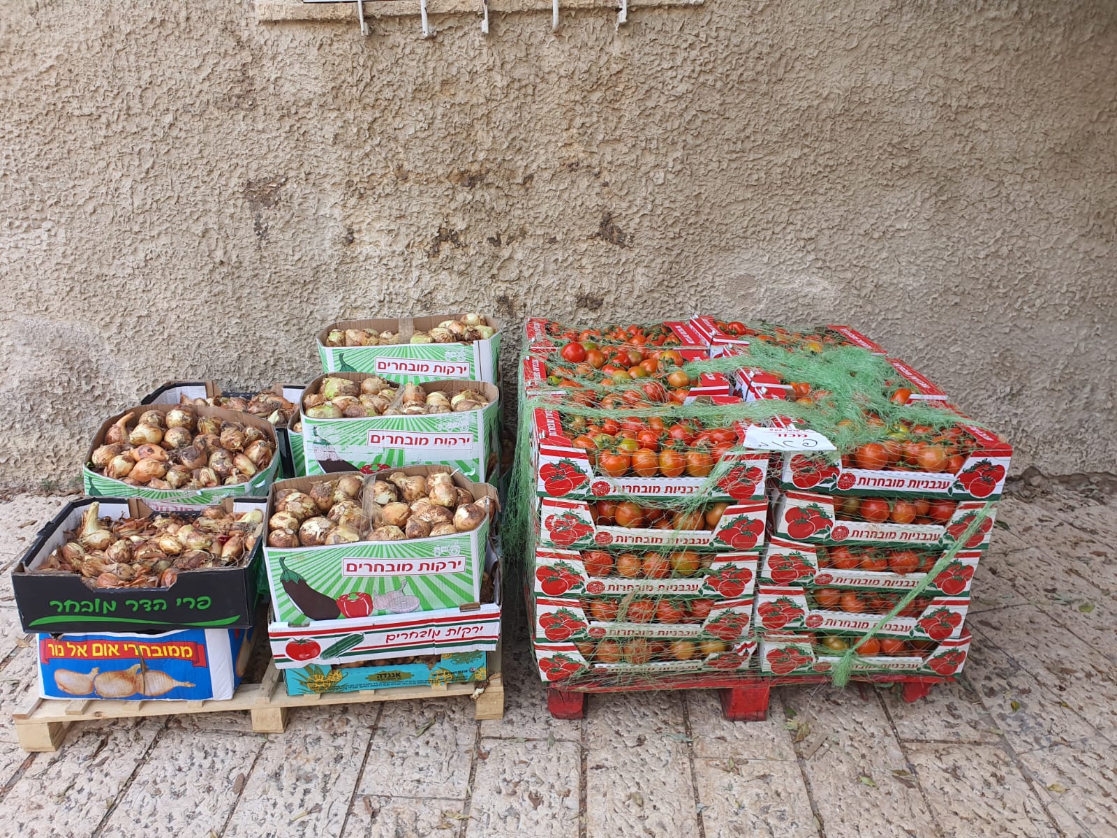 WhatsApp Image 2020-04-15 at 7.04.06 PM.jpeg.jpeg